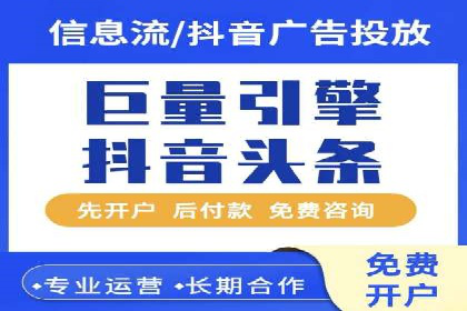 信息流营销新玩法：朋友圈案例分析