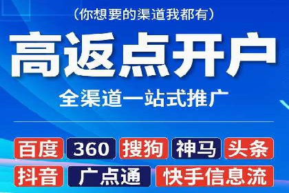 信息流大师实战：如何提升用户粘性