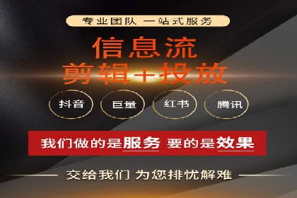 如何通过SEM广告投放实现精准营销