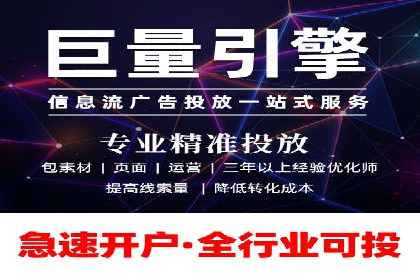 百度SEO推广公司案例剖析：助力企业提升排名